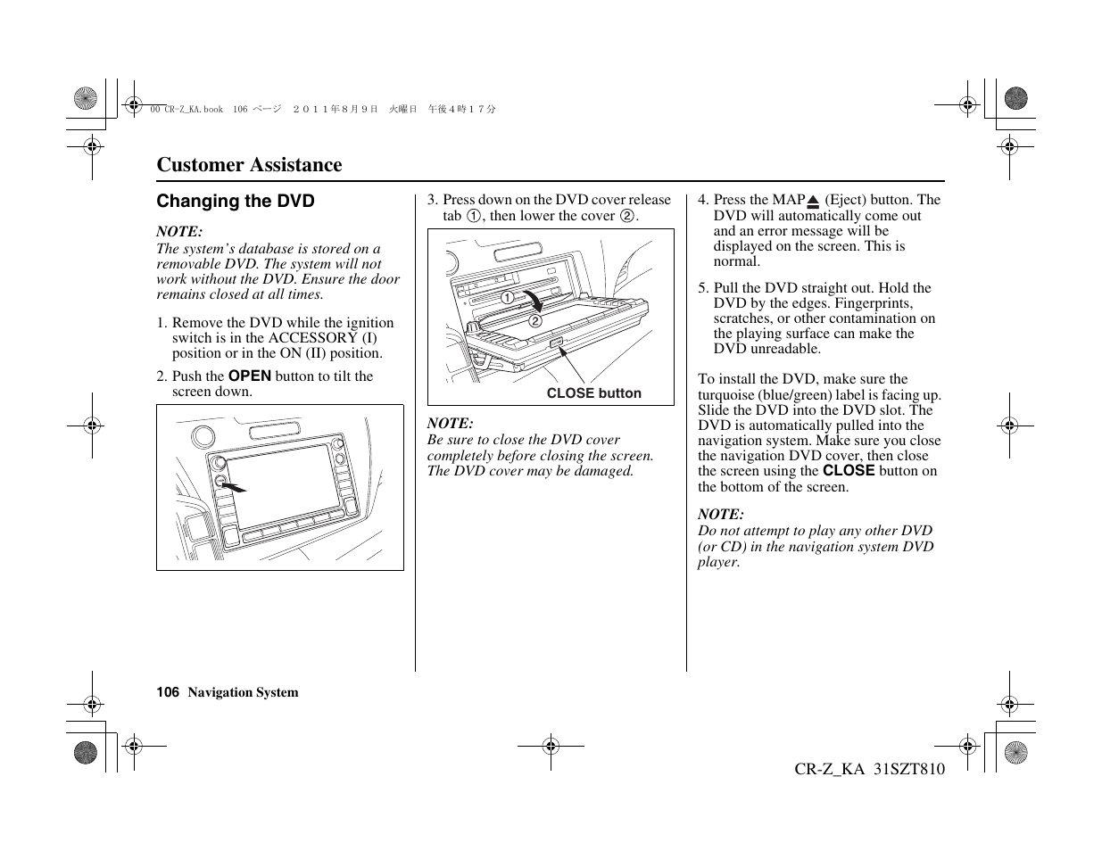 Customer assistance | HONDA 2012 CR-Z Navigation User Manual | Page 107 / 155