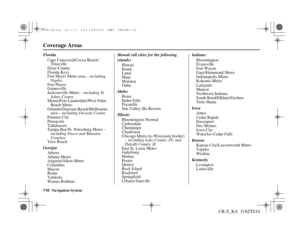 Coverage areas | HONDA 2012 CR-Z Navigation User Manual | Page 111 / 155