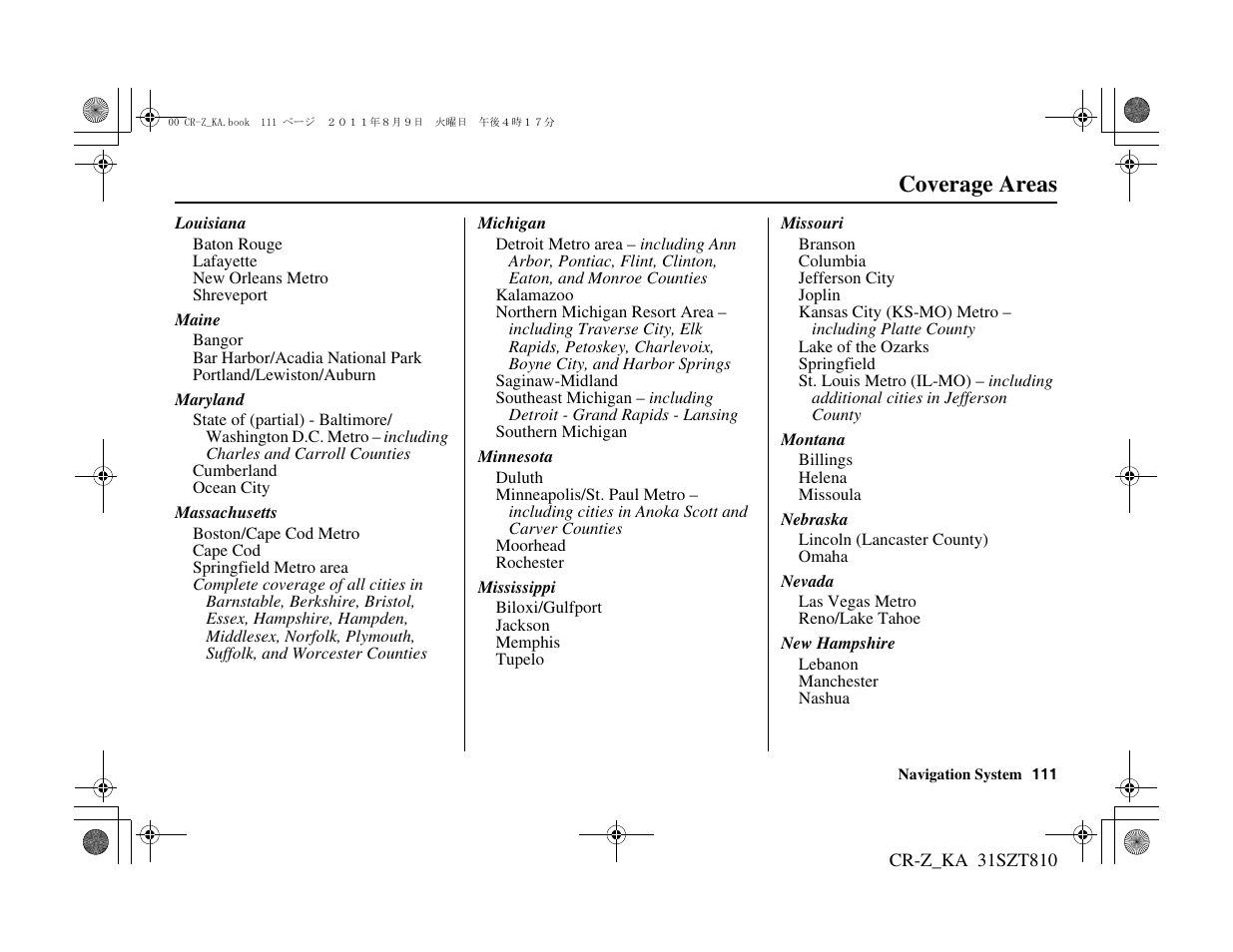 Coverage areas | HONDA 2012 CR-Z Navigation User Manual | Page 112 / 155