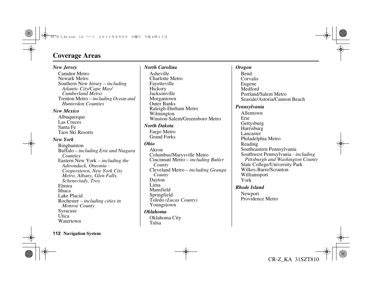 Coverage areas | HONDA 2012 CR-Z Navigation User Manual | Page 113 / 155