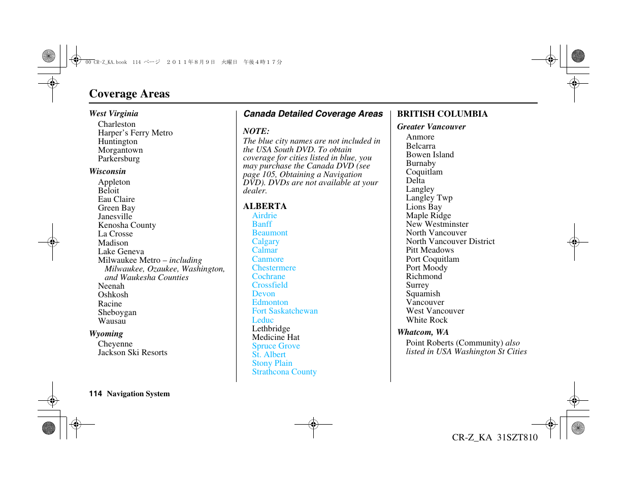 Coverage areas | HONDA 2012 CR-Z Navigation User Manual | Page 115 / 155