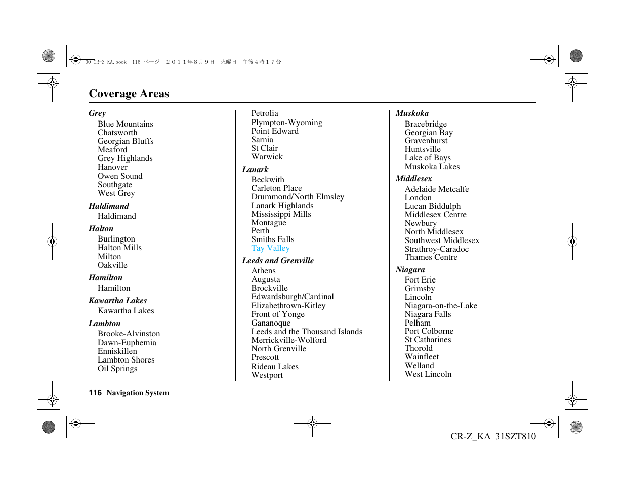 Coverage areas | HONDA 2012 CR-Z Navigation User Manual | Page 117 / 155