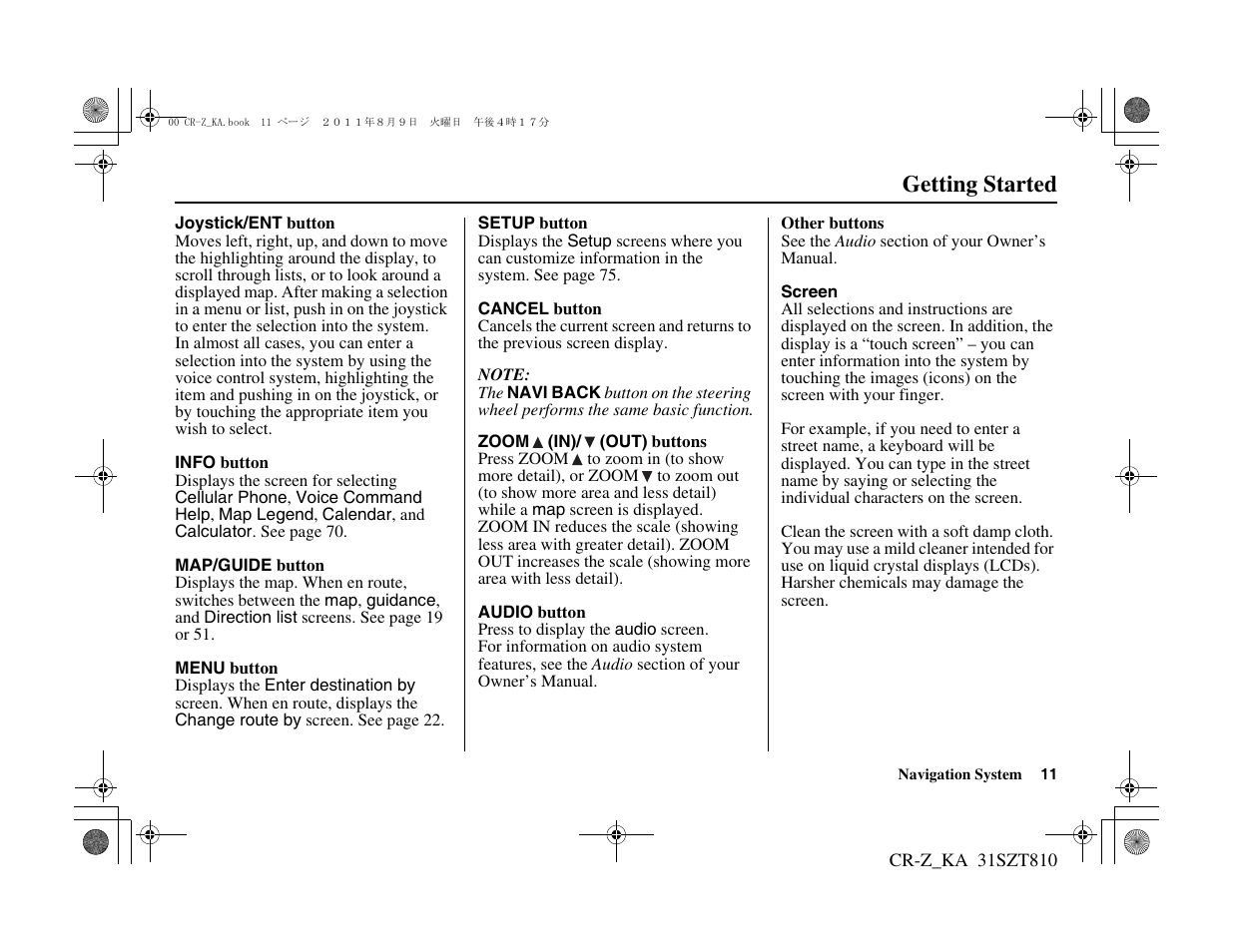 Getting started | HONDA 2012 CR-Z Navigation User Manual | Page 12 / 155