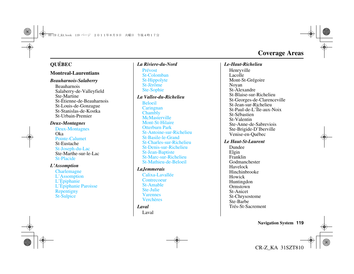 Coverage areas | HONDA 2012 CR-Z Navigation User Manual | Page 120 / 155