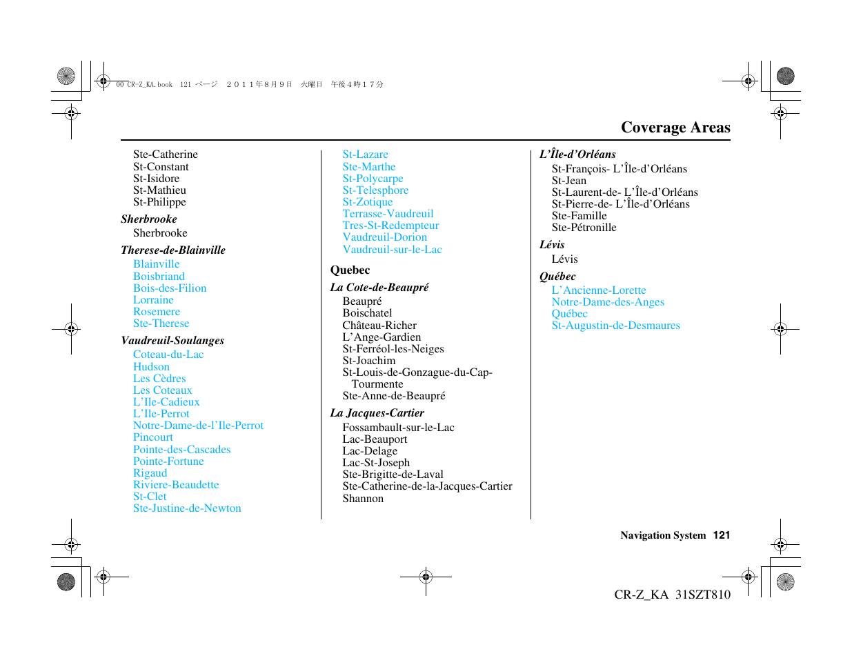 Coverage areas | HONDA 2012 CR-Z Navigation User Manual | Page 122 / 155