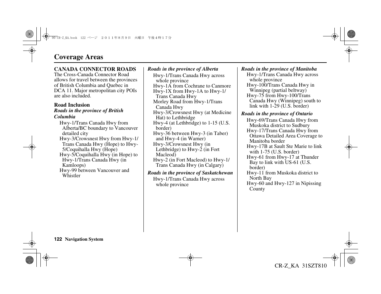 Coverage areas | HONDA 2012 CR-Z Navigation User Manual | Page 123 / 155