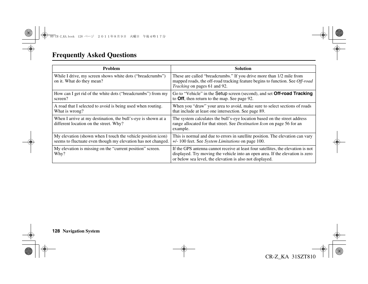Frequently asked questions | HONDA 2012 CR-Z Navigation User Manual | Page 129 / 155