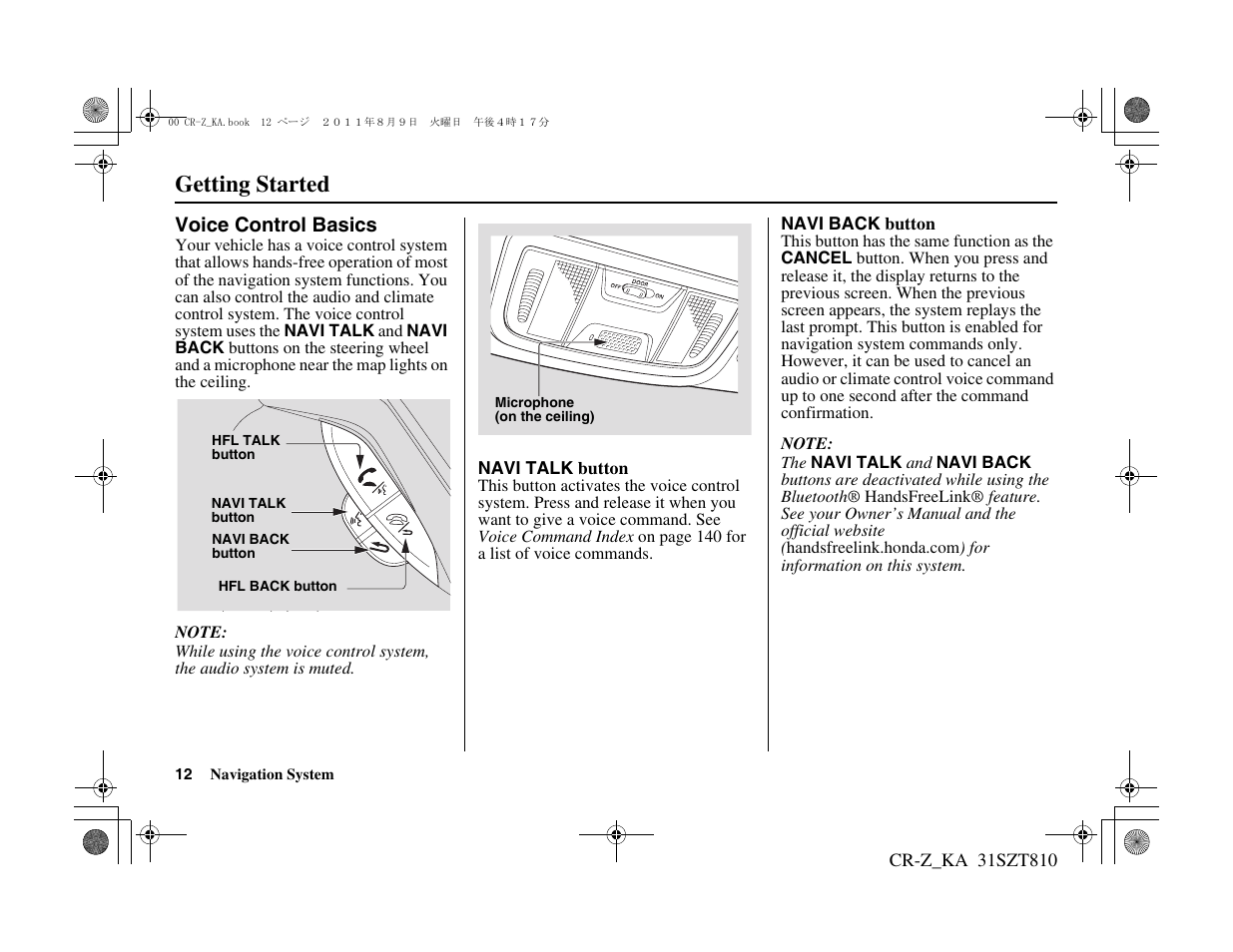 Getting started | HONDA 2012 CR-Z Navigation User Manual | Page 13 / 155