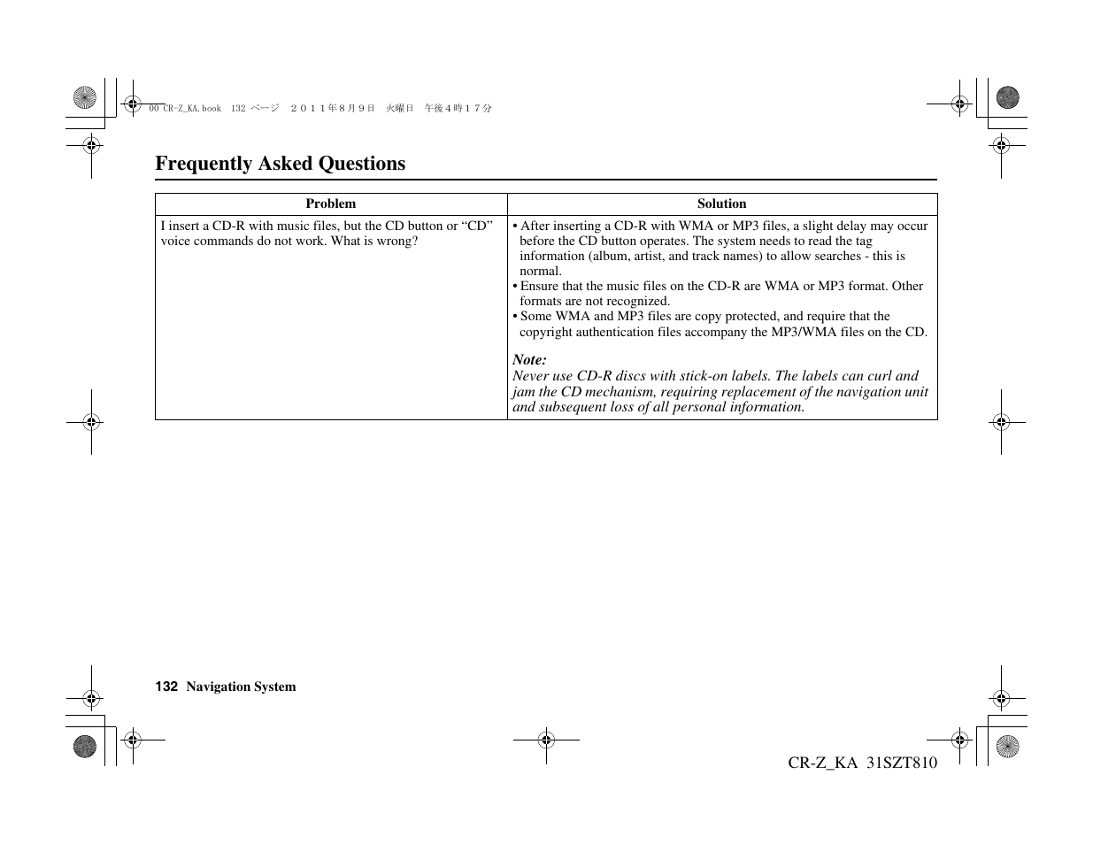 Frequently asked questions | HONDA 2012 CR-Z Navigation User Manual | Page 133 / 155