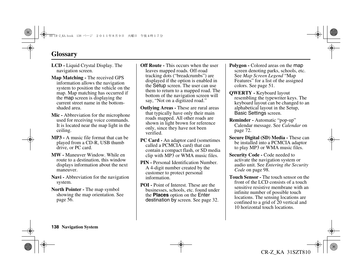 Glossary | HONDA 2012 CR-Z Navigation User Manual | Page 139 / 155