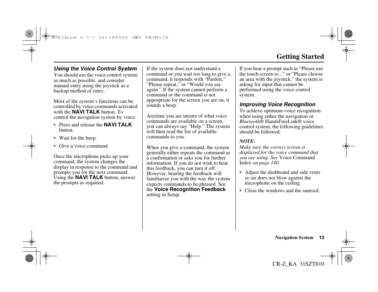 Getting started | HONDA 2012 CR-Z Navigation User Manual | Page 14 / 155