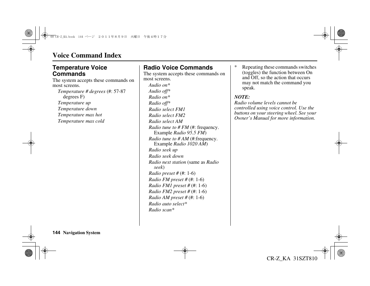 Voice command index | HONDA 2012 CR-Z Navigation User Manual | Page 145 / 155