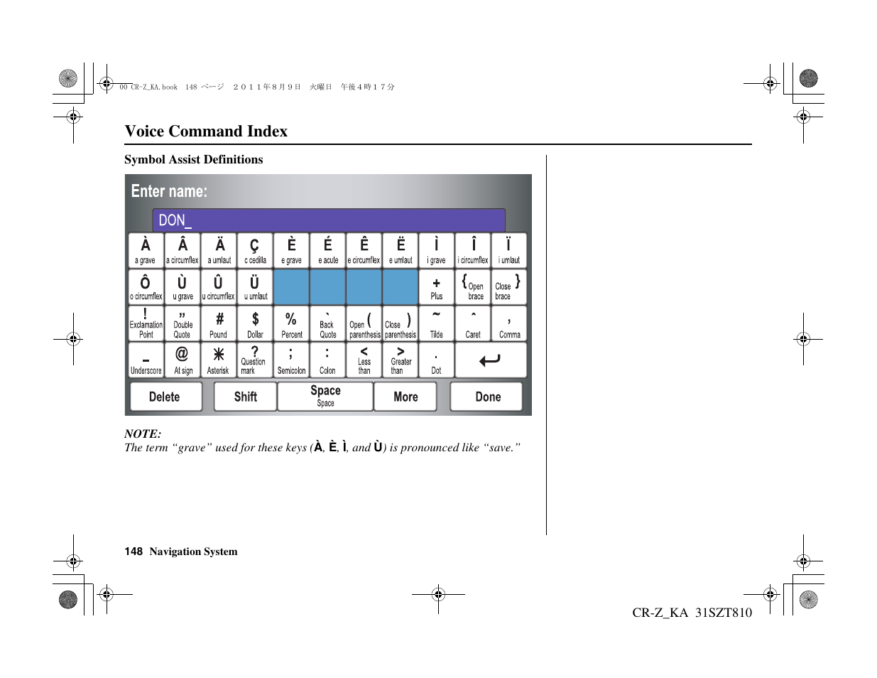 Voice command index | HONDA 2012 CR-Z Navigation User Manual | Page 149 / 155