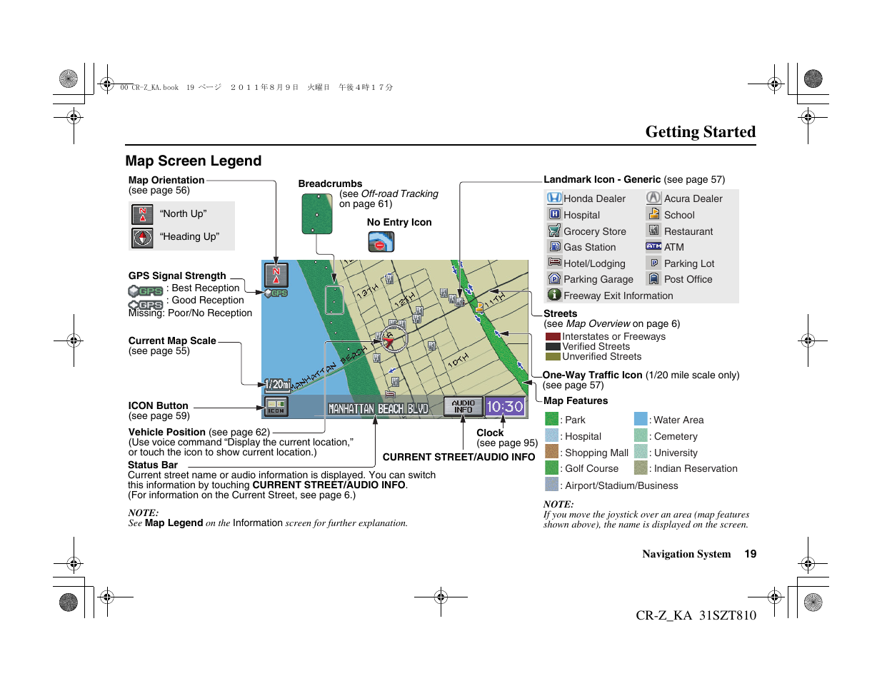 Getting started, Map screen legend | HONDA 2012 CR-Z Navigation User Manual | Page 20 / 155