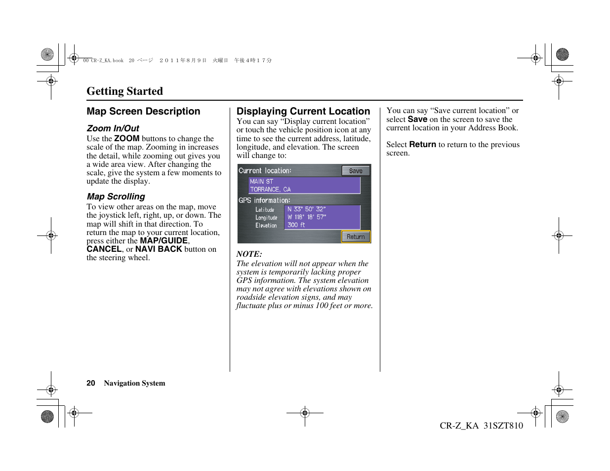 Getting started | HONDA 2012 CR-Z Navigation User Manual | Page 21 / 155