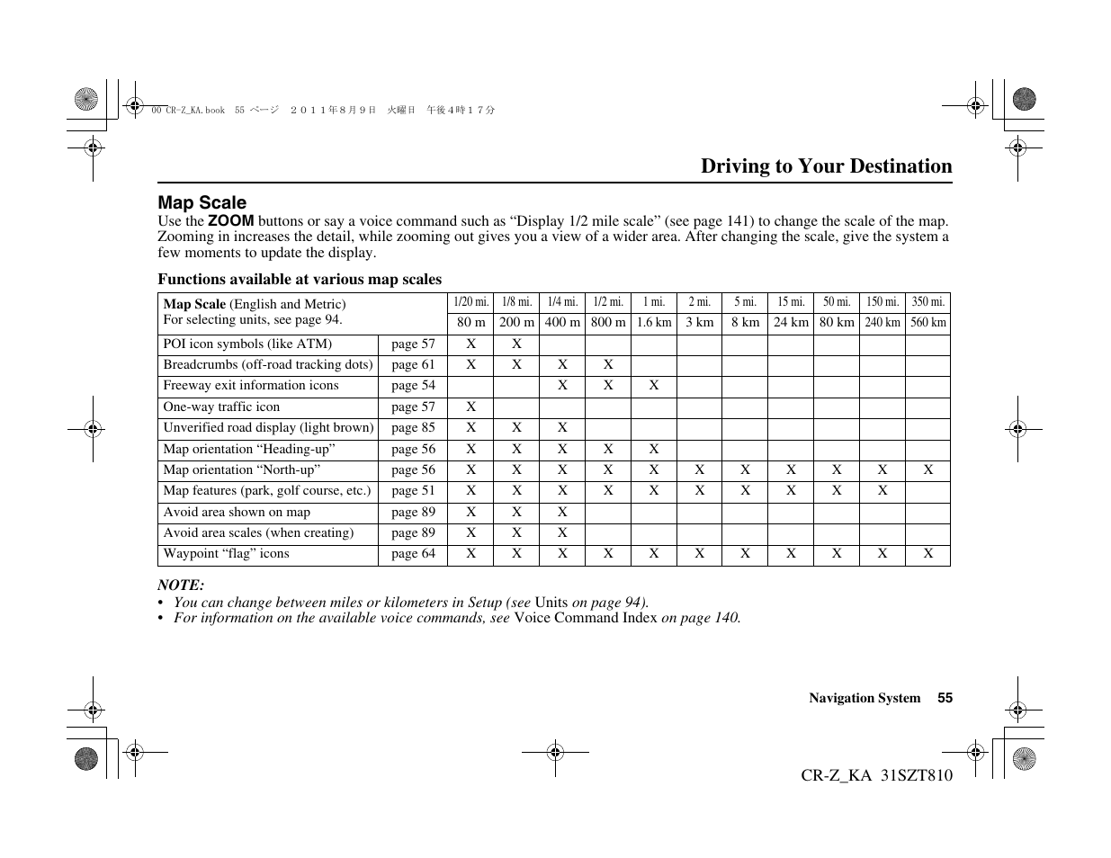 Driving to your destination, Map scale | HONDA 2012 CR-Z Navigation User Manual | Page 56 / 155