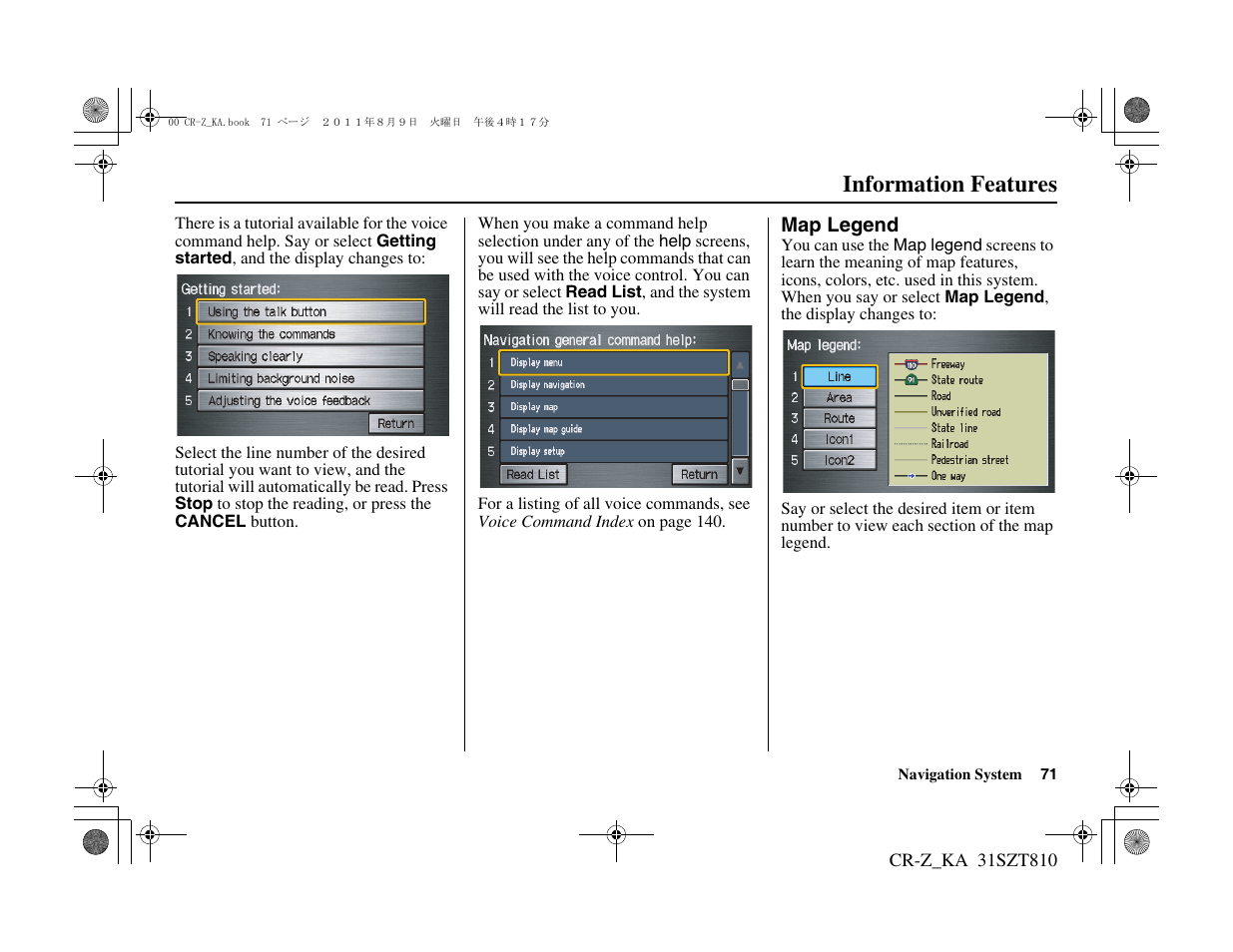 Information features | HONDA 2012 CR-Z Navigation User Manual | Page 72 / 155