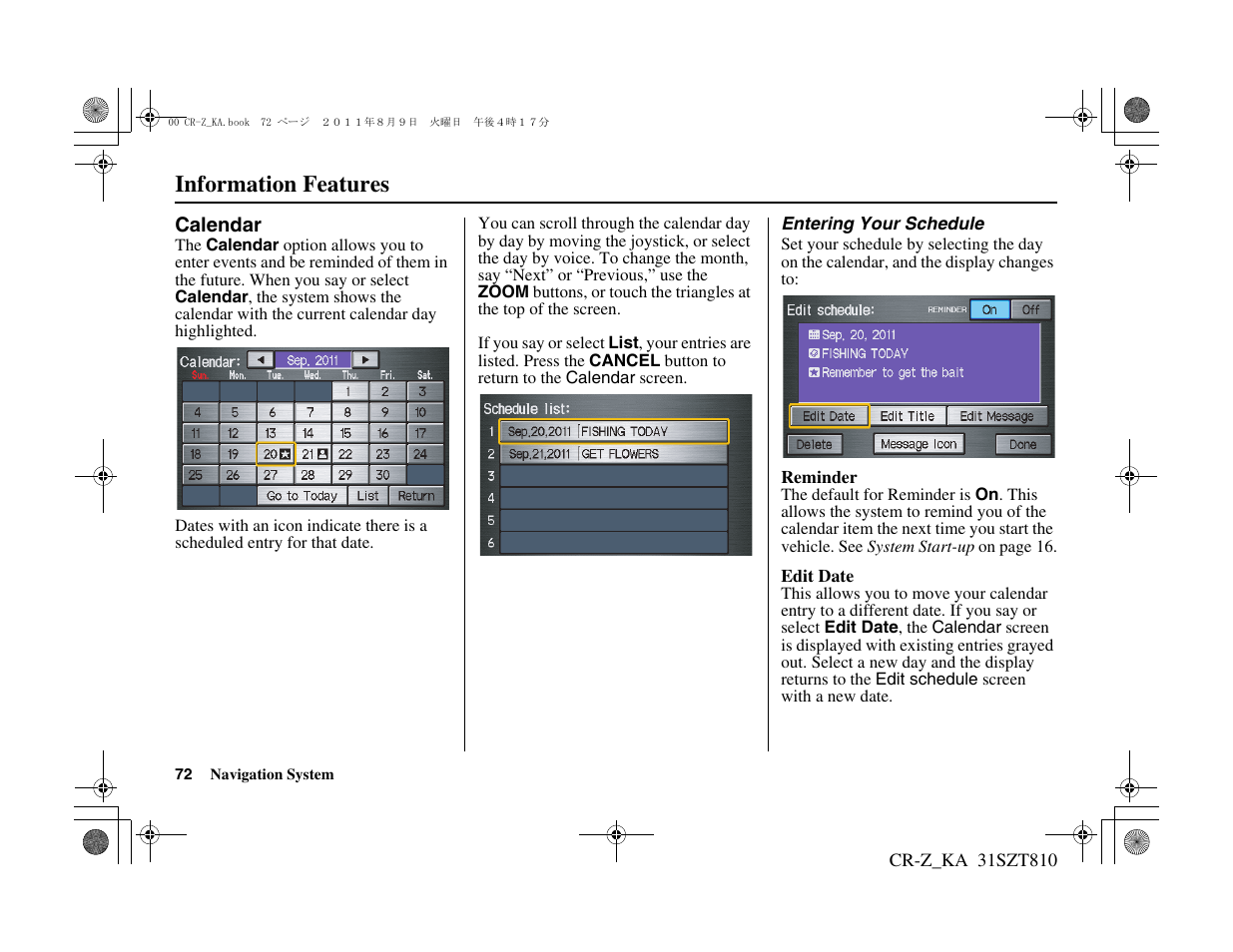 Information features | HONDA 2012 CR-Z Navigation User Manual | Page 73 / 155