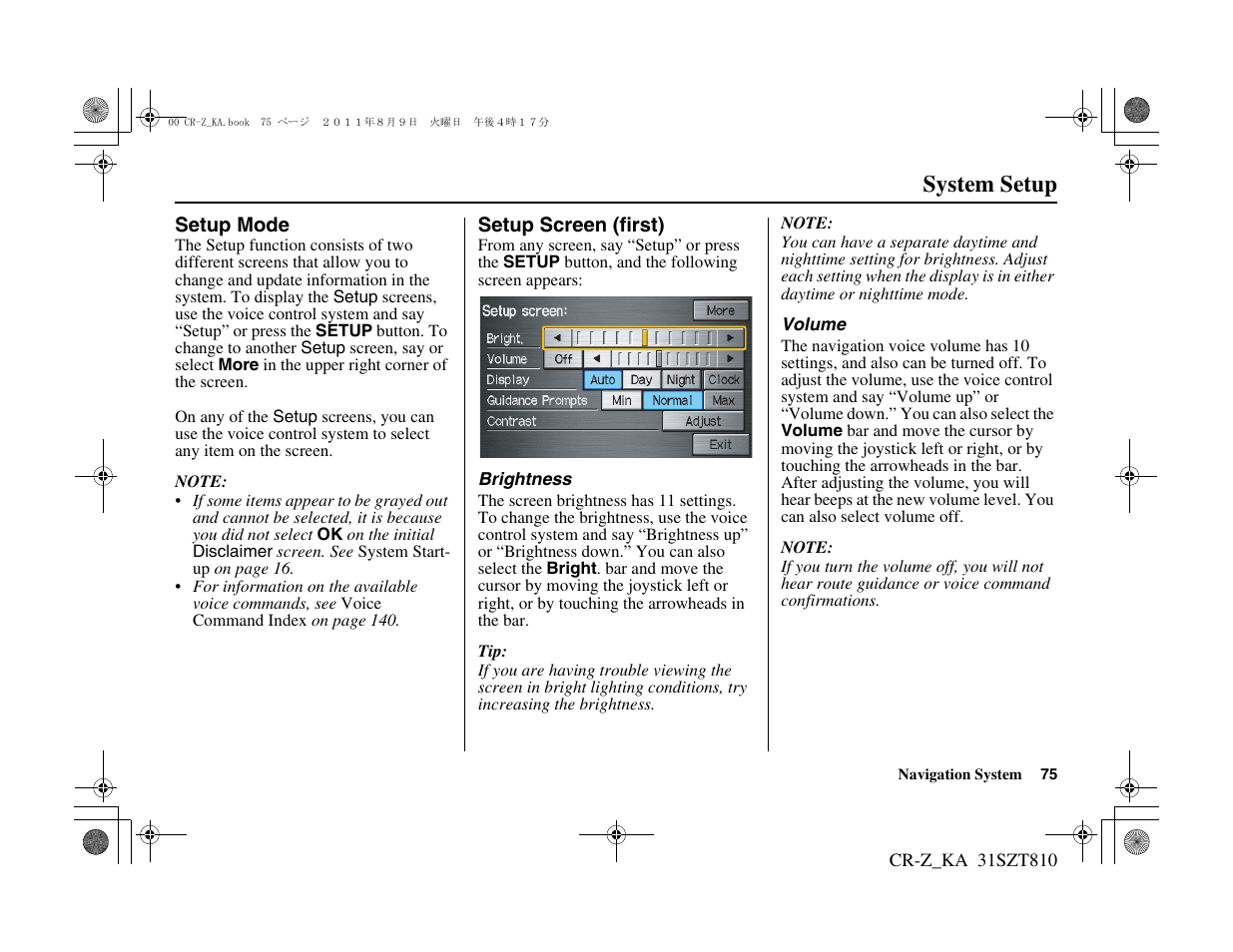 System setup | HONDA 2012 CR-Z Navigation User Manual | Page 76 / 155