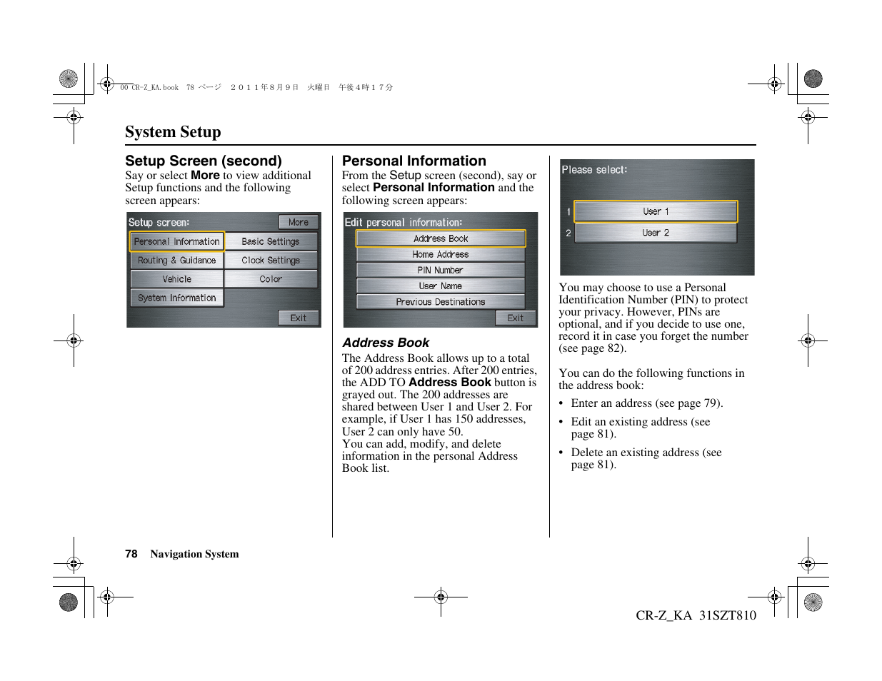 System setup | HONDA 2012 CR-Z Navigation User Manual | Page 79 / 155