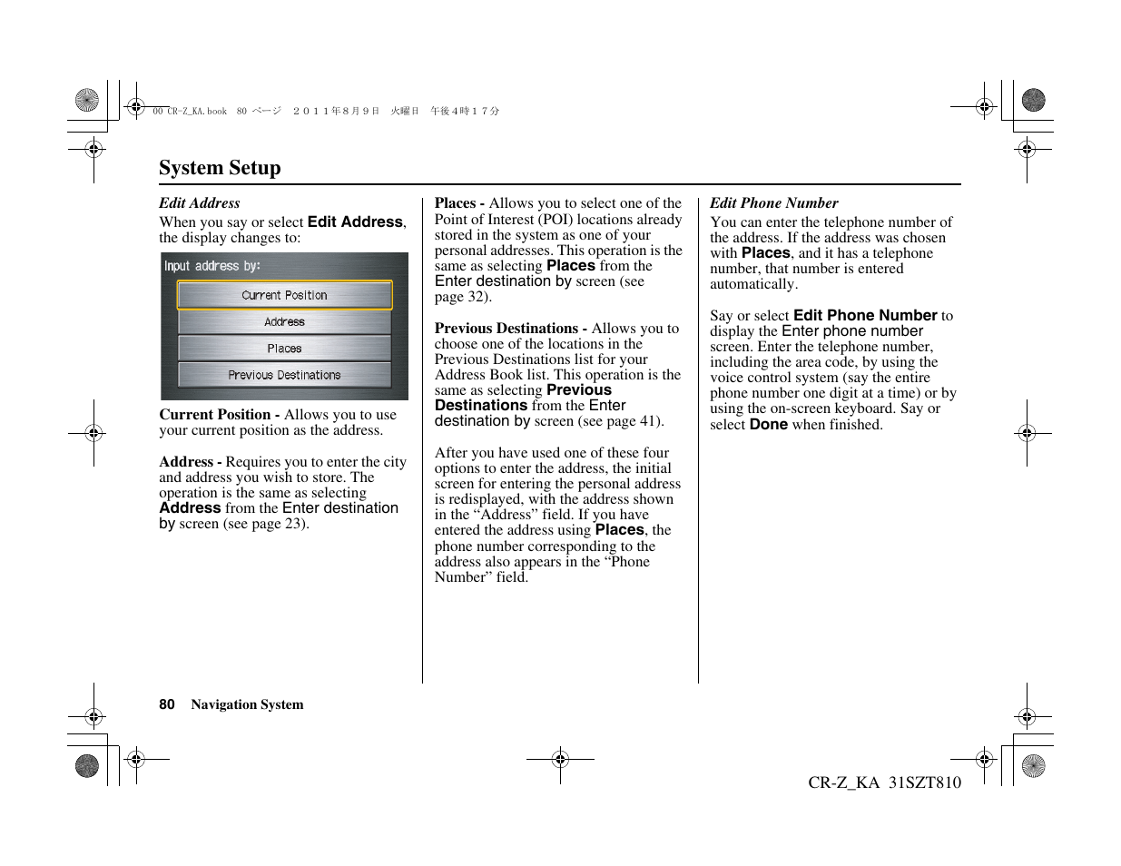 System setup | HONDA 2012 CR-Z Navigation User Manual | Page 81 / 155