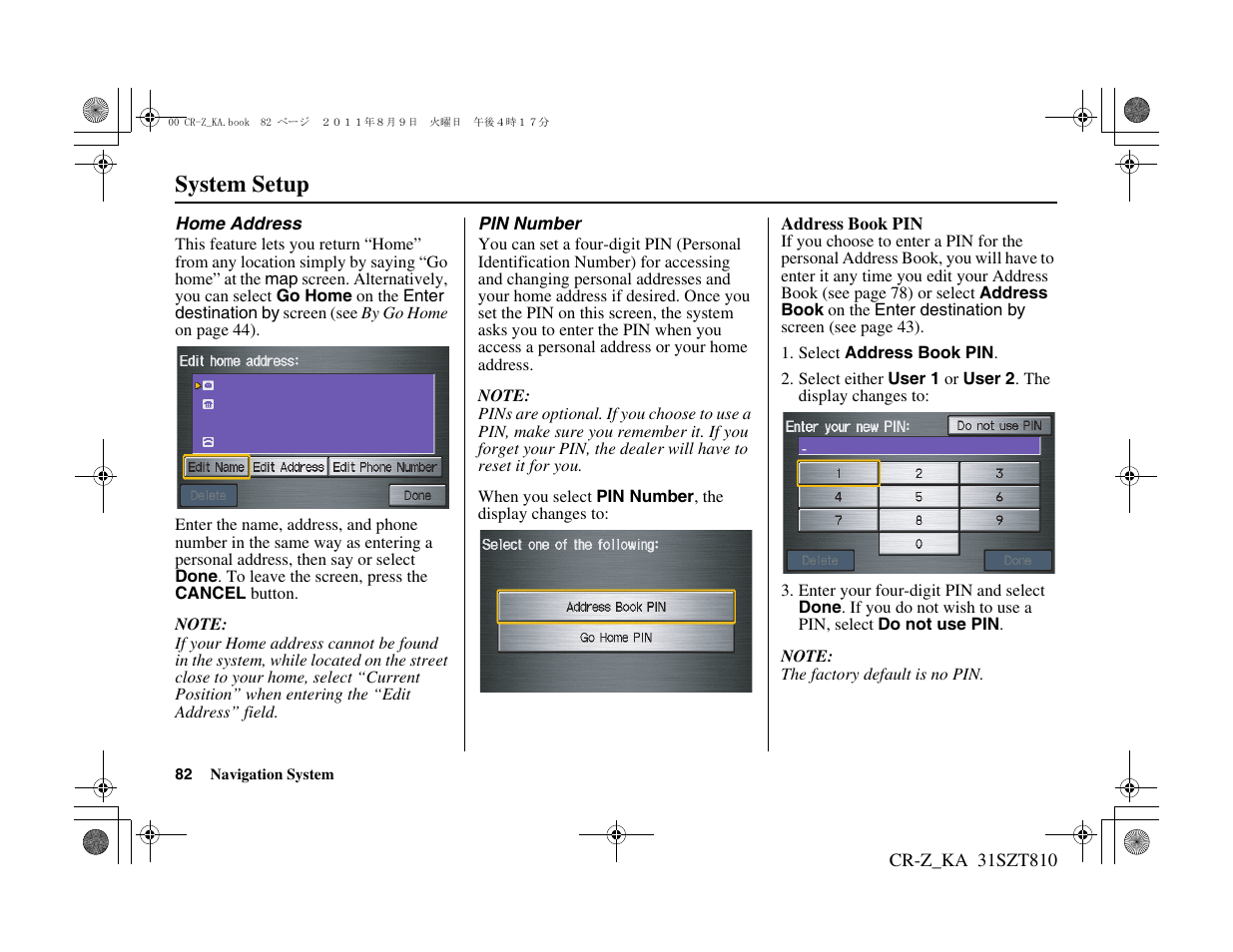 System setup | HONDA 2012 CR-Z Navigation User Manual | Page 83 / 155