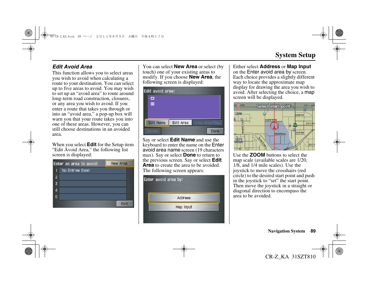 System setup | HONDA 2012 CR-Z Navigation User Manual | Page 90 / 155