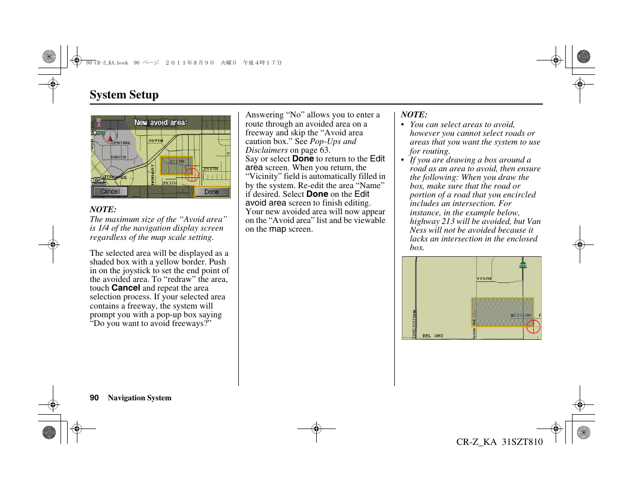 System setup | HONDA 2012 CR-Z Navigation User Manual | Page 91 / 155