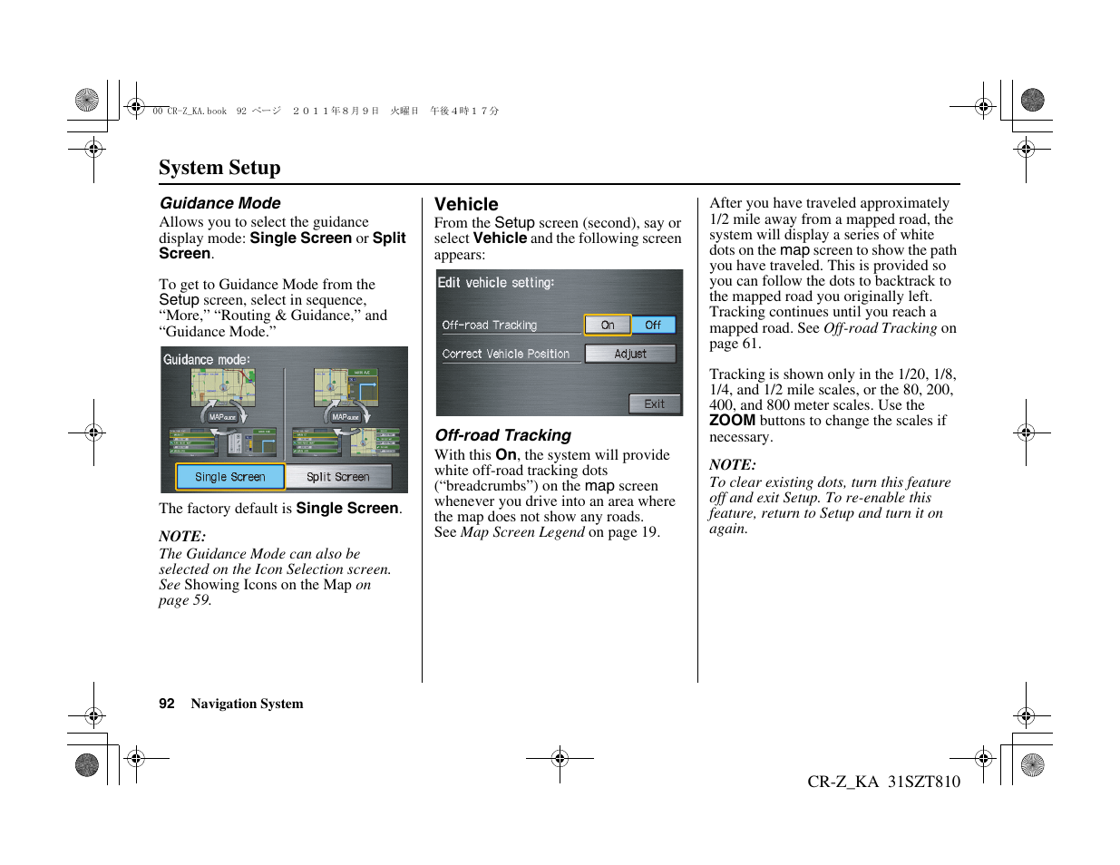 System setup | HONDA 2012 CR-Z Navigation User Manual | Page 93 / 155