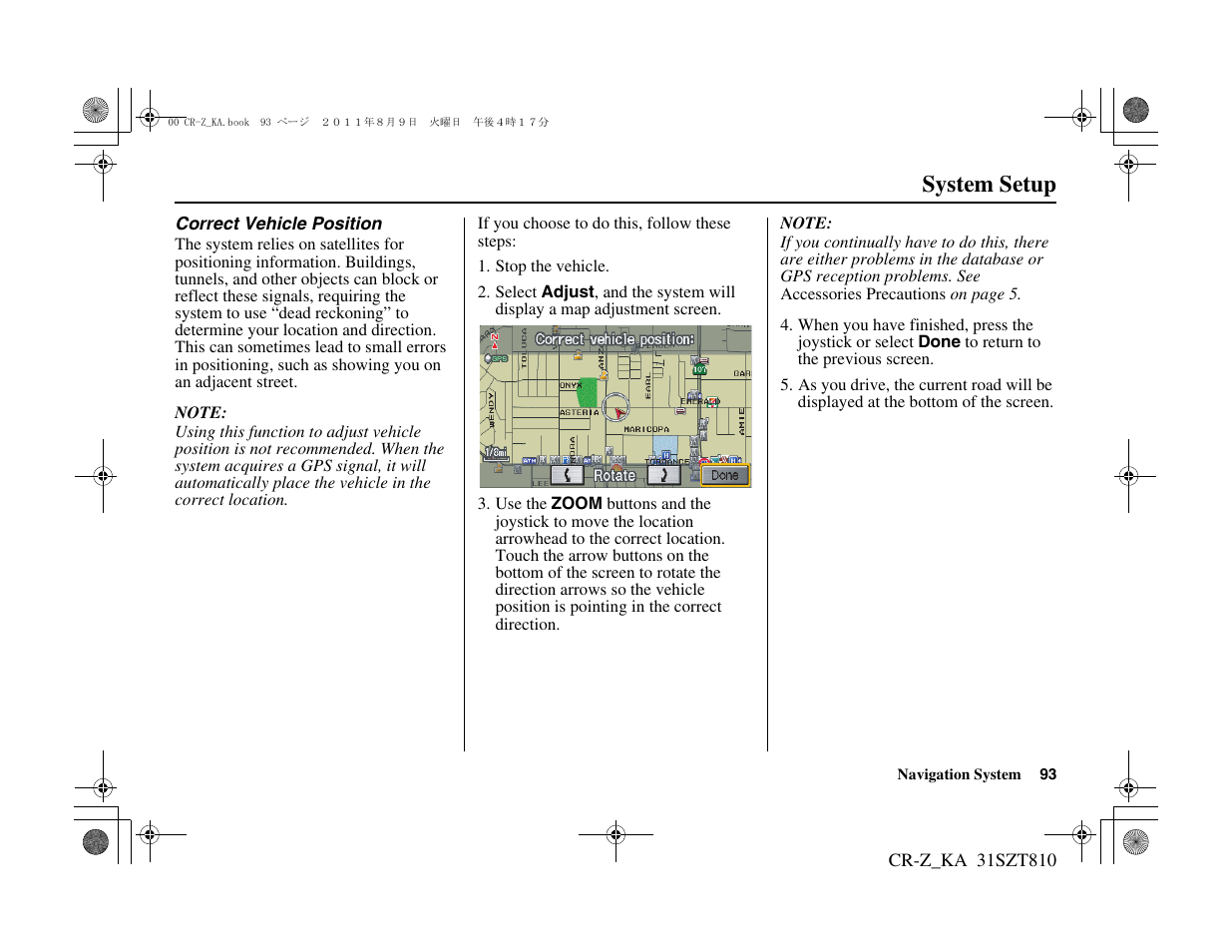 System setup | HONDA 2012 CR-Z Navigation User Manual | Page 94 / 155