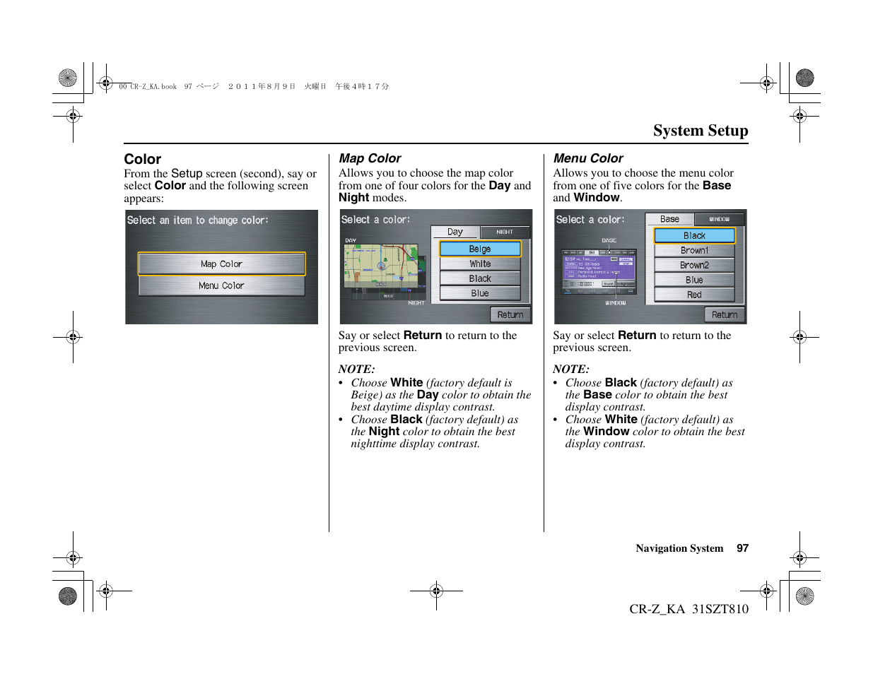 System setup | HONDA 2012 CR-Z Navigation User Manual | Page 98 / 155