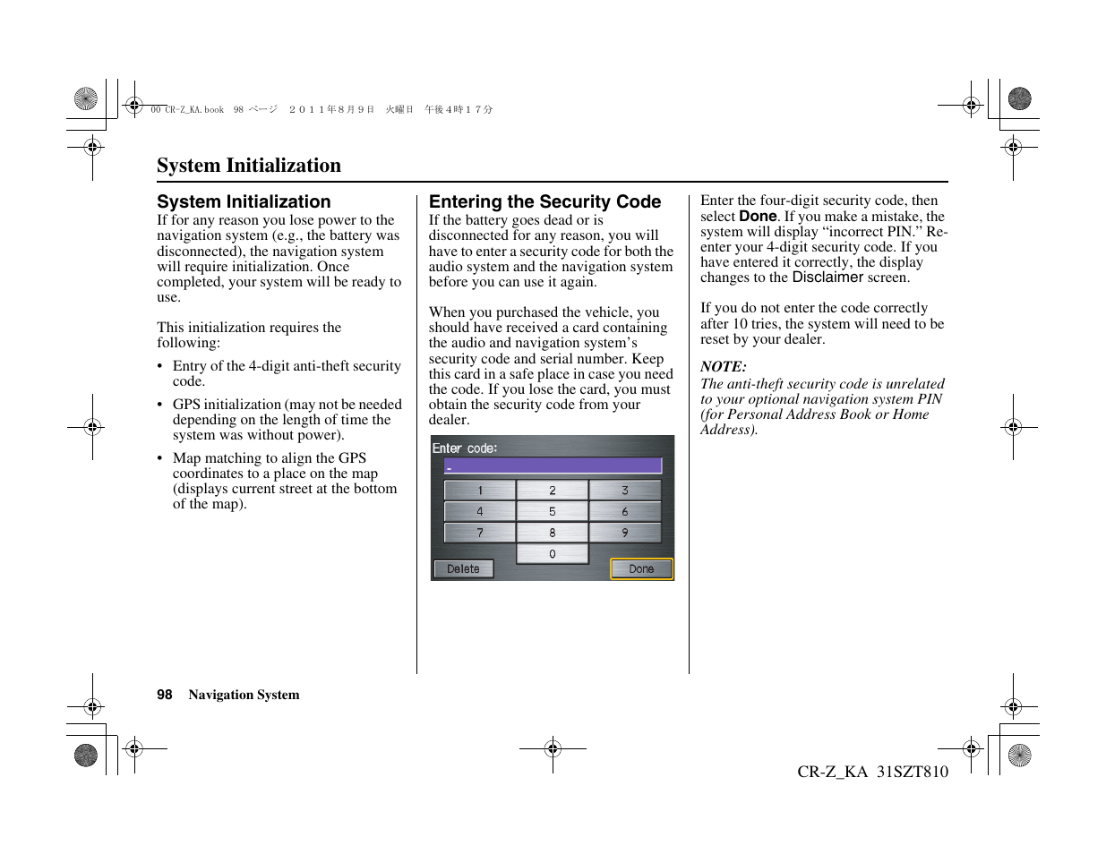 System initialization | HONDA 2012 CR-Z Navigation User Manual | Page 99 / 155