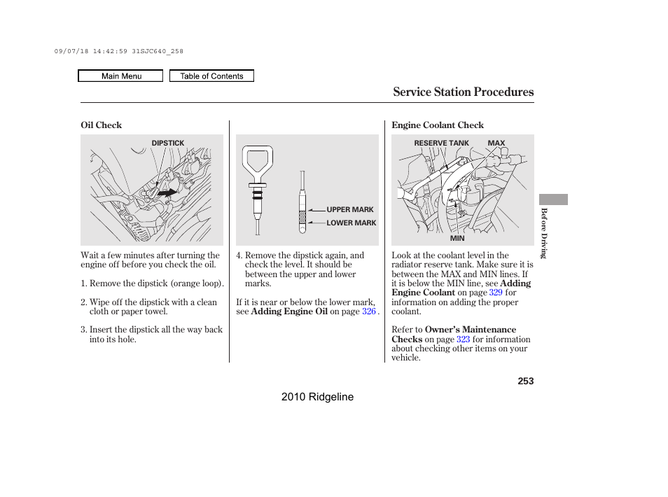 Service station procedures | HONDA 2010 Ridgeline User Manual | Page 257 / 423