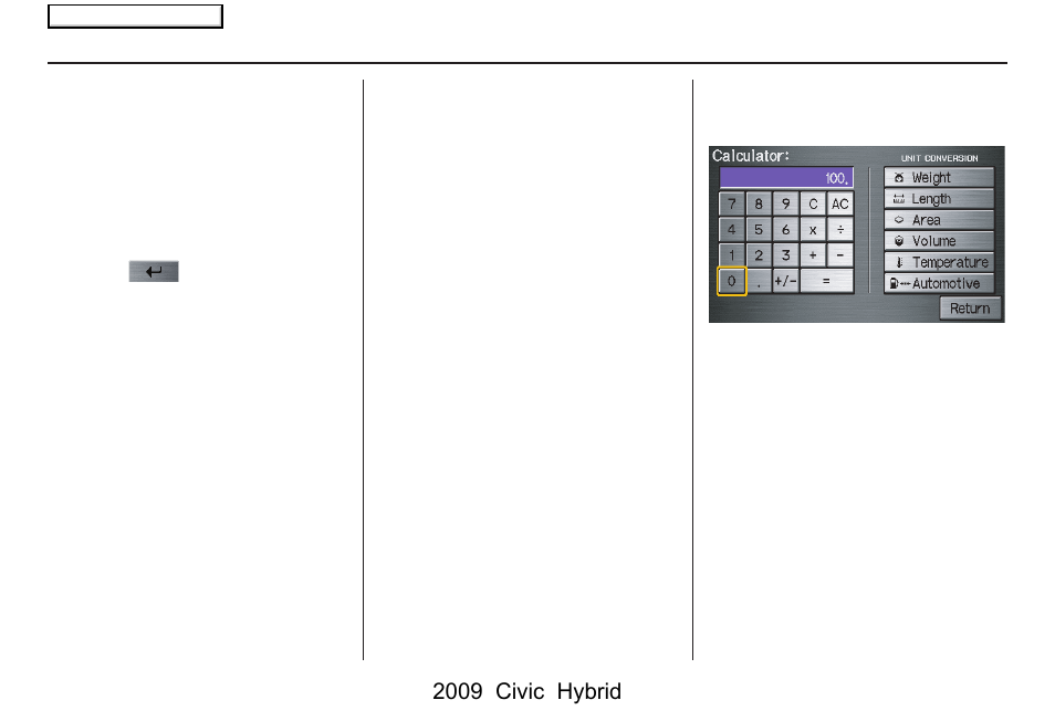 Information features, 2009 civic hybrid | HONDA 2009 Civic Hybrid Navigation User Manual | Page 72 / 152
