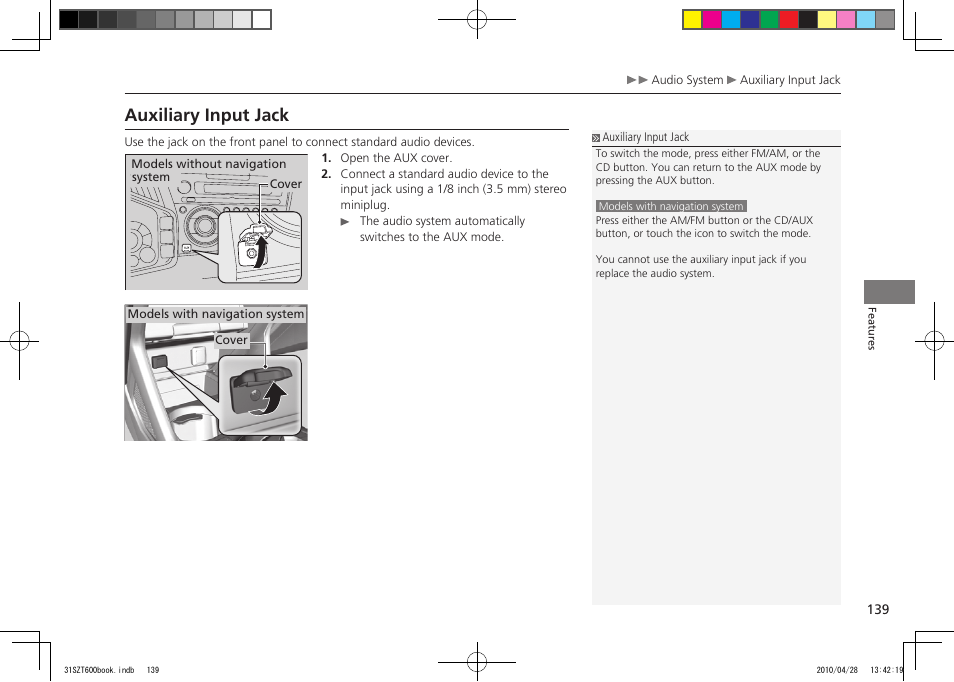 P.139, Auxiliary input jack, 2011 cr-z | HONDA 2011 CR-Z User Manual | Page 140 / 332