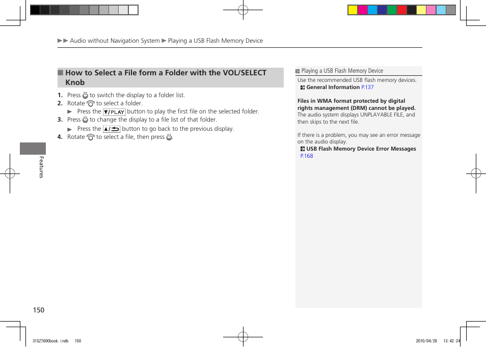 2011 cr-z | HONDA 2011 CR-Z User Manual | Page 151 / 332