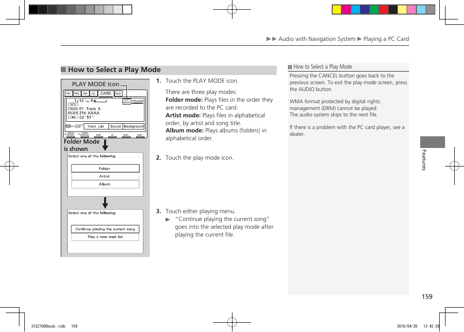 2011 cr-z | HONDA 2011 CR-Z User Manual | Page 160 / 332