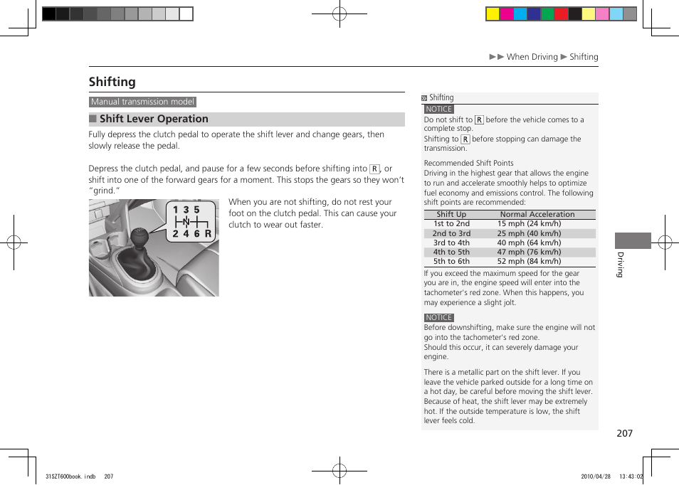 P.207, Shifting, 2011 cr-z | Shift lever operation | HONDA 2011 CR-Z User Manual | Page 208 / 332