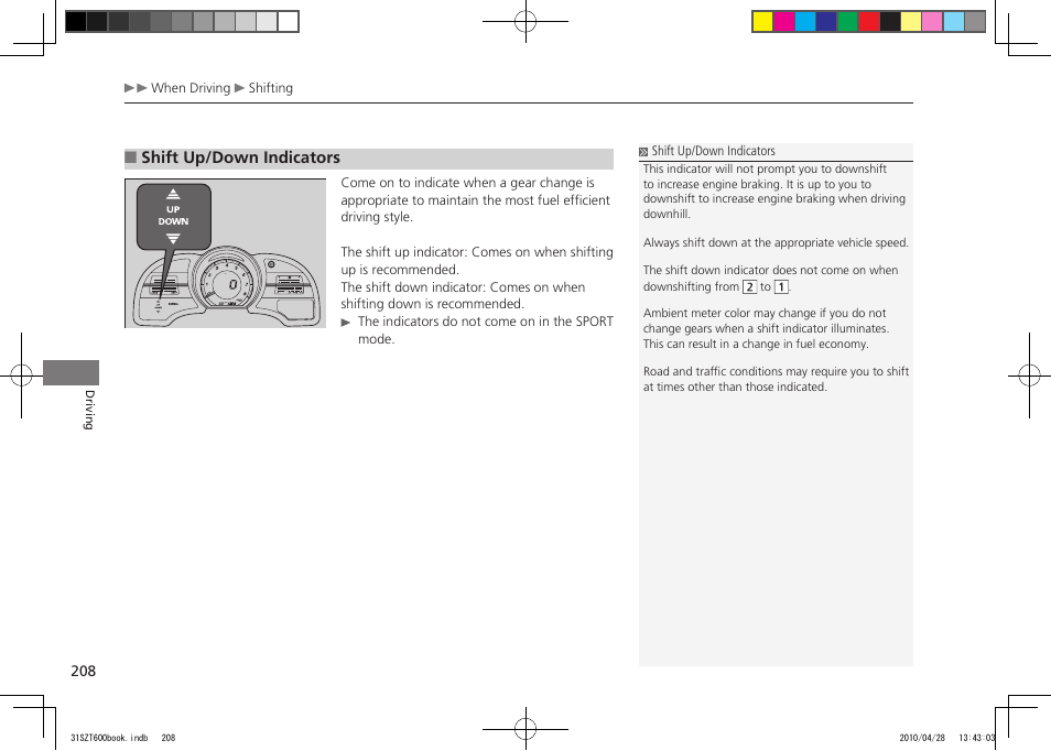 Shift up/down indicators, P.208, 2011 cr-z | HONDA 2011 CR-Z User Manual | Page 209 / 332