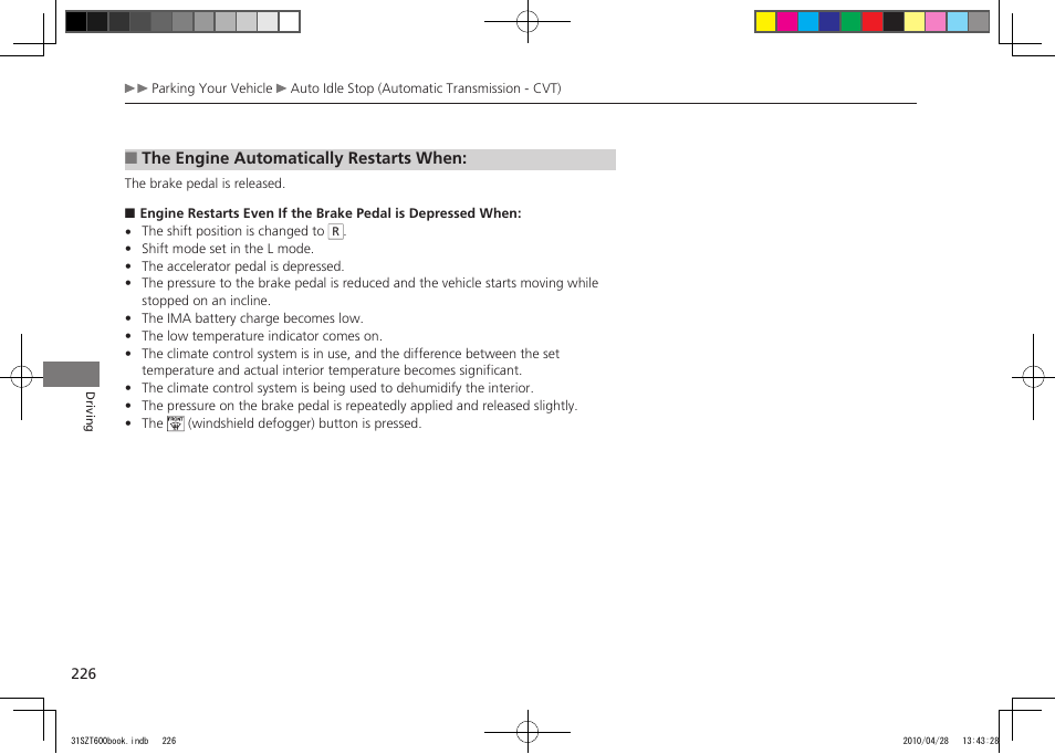 2011 cr-z | HONDA 2011 CR-Z User Manual | Page 227 / 332