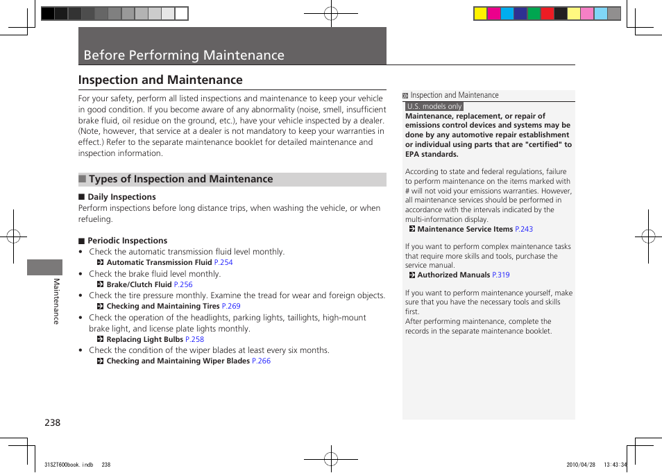 Before performing maintenance, Inspection and maintenance, 2011 cr-z | Types of inspection and maintenance | HONDA 2011 CR-Z User Manual | Page 239 / 332