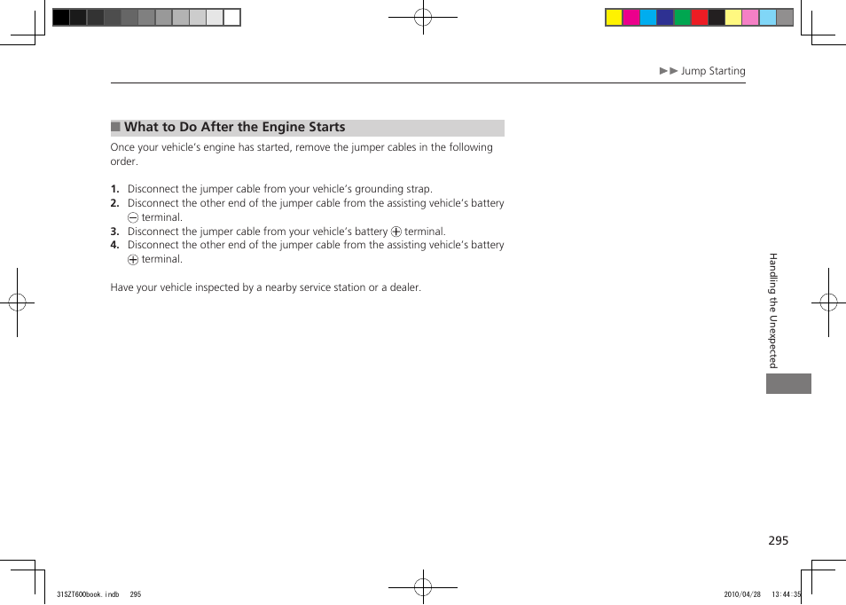 2011 cr-z | HONDA 2011 CR-Z User Manual | Page 296 / 332