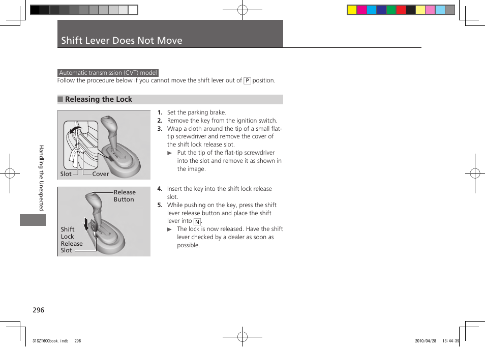 Shift lever does not move, 2011 cr-z | HONDA 2011 CR-Z User Manual | Page 297 / 332