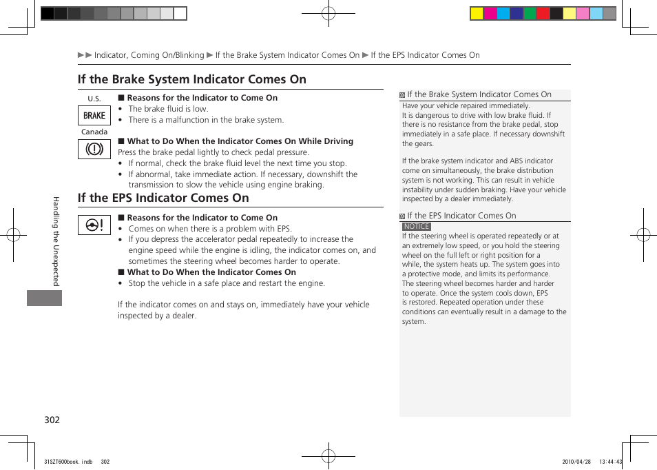 While driving, P.302, If the brake system indicator comes on | If the eps indicator comes on, 2011 cr-z | HONDA 2011 CR-Z User Manual | Page 303 / 332