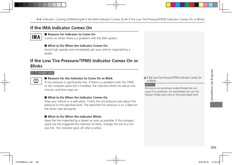 If the ima indicator comes on, P.303, 2011 cr-z | HONDA 2011 CR-Z User Manual | Page 304 / 332