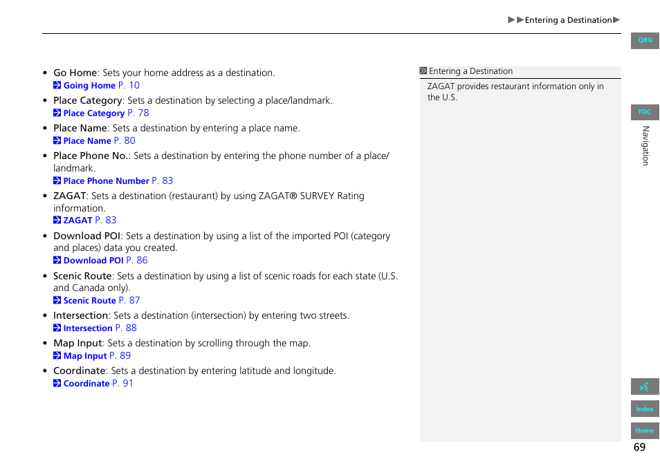 HONDA 2013 Accord Navigation User Manual | Page 70 / 152