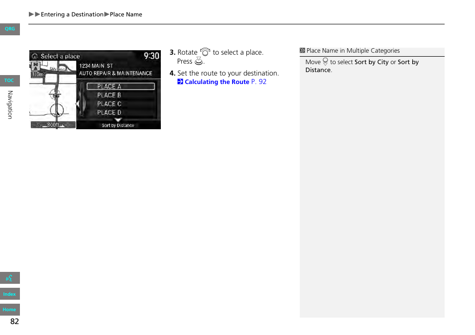 HONDA 2013 Accord Navigation User Manual | Page 83 / 152