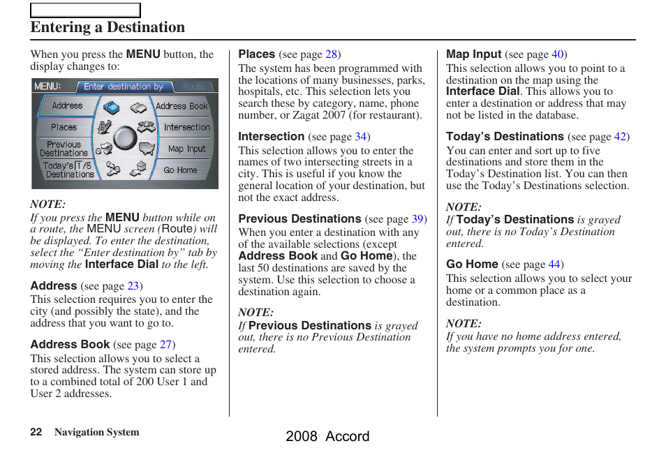 Entering a destination, 2008 accord | HONDA 2008 Accord Navigation User Manual | Page 22 / 148