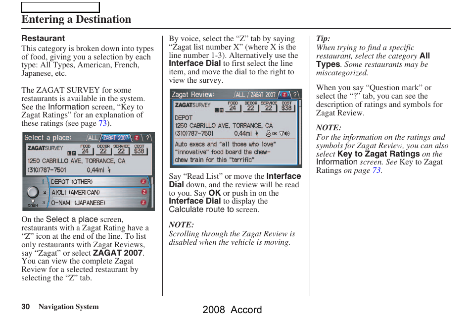 Entering a destination, 2008 accord | HONDA 2008 Accord Navigation User Manual | Page 30 / 148
