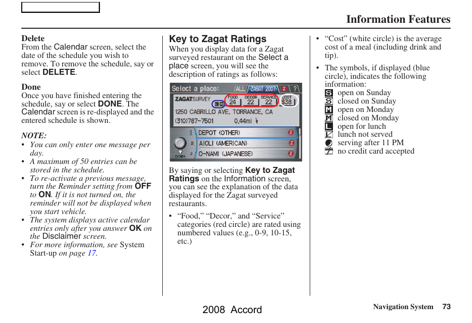 Information features, 2008 accord | HONDA 2008 Accord Navigation User Manual | Page 73 / 148